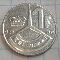 Бельгия 1 франк, 1990 Надпись на французском - 'BELGIQUE' (15-10-26)