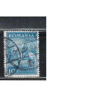 Румыния-1932, (Мих.436)  гаш.,  Король Карл II на лошади(4)