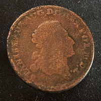 3 гроша 1767 г.