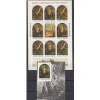 Живопись. Рембрандт. Сан-Томе и Принсипи. 1983. 1 лист и 1 блок б/з.  Michel N 823-824, бл122-123 (38,0 е)