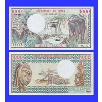 [КОПИЯ] Чад 1000 франков 1980г.