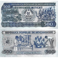 Мозамбик 500 Метикал 1989 UNC П1-8