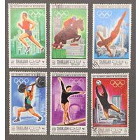 Шарджа 1968г Олимпийские игры
