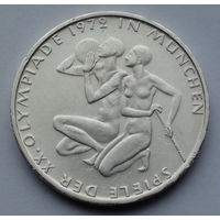 Германия - ФРГ 10 марок. 1972. D. XX летние Олимпийские Игры, Мюнхен 1972 - Спортсмены