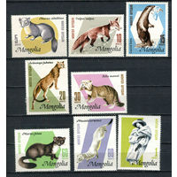 Монголия - 1966 - Пушные звери - [Mi. 410-417] - полная серия - 8 марок. MNH.  (Лот 94ET)-T5P13