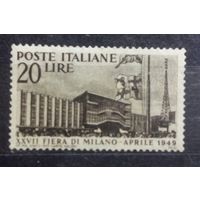 27-я Миланская торговая ярмарка, Италия, 1949 год, 1 марка