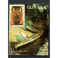 Гайана - 1987 - Летние Олимпийские игры - [Mi. bl. 2063kb] - 1 блок. Гашеный.