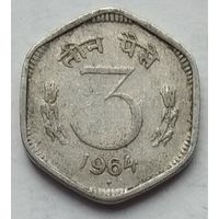 Индия 3 пайса 1964 г. Отметка монетного двора ромб - Бомбей