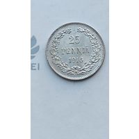 25 пенни 1916 года. Серебро 750. Монета не чищена. 655