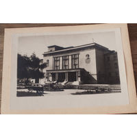 Здание Пединститута в Минске, 1959 год, фото - 18х24см