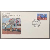 Конверт первого дня Австралия 1978г 50 Years Royal Flying Doctor Service