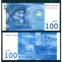 Киргизия 100 сом 2009 UNC