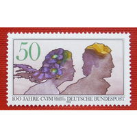Германия. ФРГ.  К 100-летию Конституции ( 1 марка ) 1982 года.