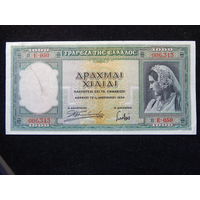 Греция 1000 драхм 1939г