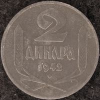 YS: Сербия, немецкая оккупация, 2 динара 1942, цинк, KM# 32, XF, покрыта лаком