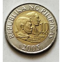 10 писо 2005 г. Филиппины