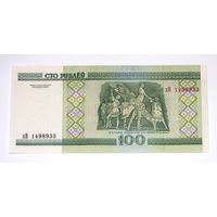 100 рублей ( выпуск 2000 ) серия хВ, UNC.
