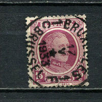 Бельгия - 1922/1925 - Король Альберт I 15С - [Mi.174A] - 1 марка. Гашеная.  (Лот 8EK)-T7P12