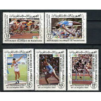 Мавритания - 1984 - Летние Олимпийские игры в Лос-Анджелесе - [Mi. 821-825] - полная серия - 5 марок. MNH.