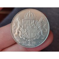 Монета 50 крон 1976 год Швеция