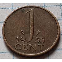 Нидерланды 1 цент, 1955      ( 2-1-2 )