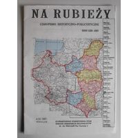 Na Rubiezy 4(23) 1997 Wroclaw (на польском)