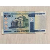 Беларусь, 1000 рублей 2000, серия ЭА