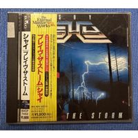 CD,(Japan) Shy – Brave The Storm