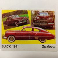 Turbo #221 (Турбо) Вкладыш жевачки Турба. Жвачки
