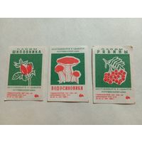Спичечные этикетки ф.Барнаул. Потребительская кооперация, 1-ый выпуск. 1968 год