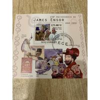 Мозамбик 2010. 150 годовщина James Ensor. Блок