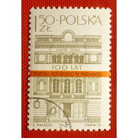 Польша. 100 лет театру. ( 1 марка ) 1976 года.