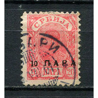 Королевство Сербия - 1900 - Король Александр I 20 Pa с надпечаткой 10 ПАРА - [Mi. 51A] - полная серия - 1 марка. Гашеная.  (Лот 28DW)-T2P3