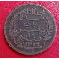 Тунис. Французский протекторат. 10 сантимов 1911. Нечастая. тир. 500 000