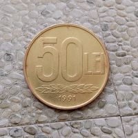 50 леев 1991 года Румыния. Республика.