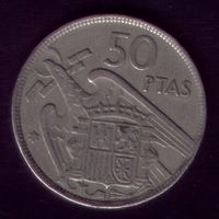 50 Песет 1959 год Испания