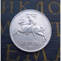 2 цента 1991 Литва #18