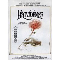 Провидение / Providence (Ален Рене / Alain Resnais)  драма, DVD9