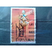 Испания 1973 Пехотинец, 16 век