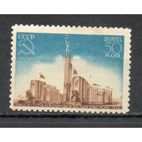 Выставка в Нью-Йорке СССР 1939 год 1 марка