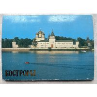 Лот открыток Кострома