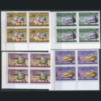 З. 5006/11. 1980. Вертолеты. Кварты. ЧиСт.