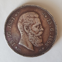 Медаль на смерть Фридриха III 1888