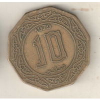 Алжир 10 динар 1979