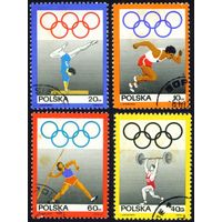 50-летие Польского Олимпийского комитета и юбилейная сессия Международного Олимпийского комитета Польша 1969 год 4 марки