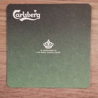 Бирдекель Carlsberg