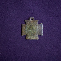 Старый медальон-крест Св. Бенедикт 18 век. Надпись NDSMD ( Non draco sit mihi dux) Пусть сатана не будет ли мне проводником.