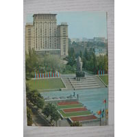 Богданов А., Киев. Монумент в честь Октябрьской революции; 1980, 1981, чистая (ДМПК).