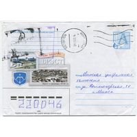 2005. Конверт, прошедший почту "Гарады Беларусi: Брэст"