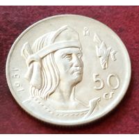 Серебро 0.300! Мексика 50 сентаво, 1950-1951